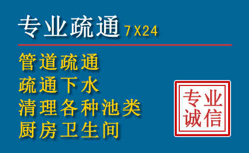 石嘴山搬家公司提示：夏季高温季节长途搬家的6大常识